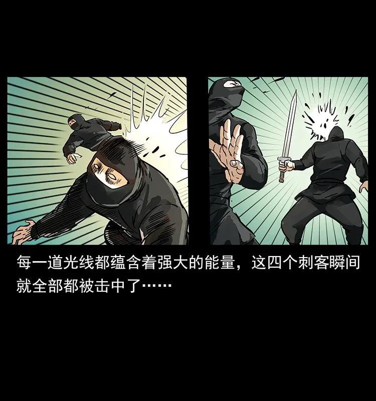 287 权谋31