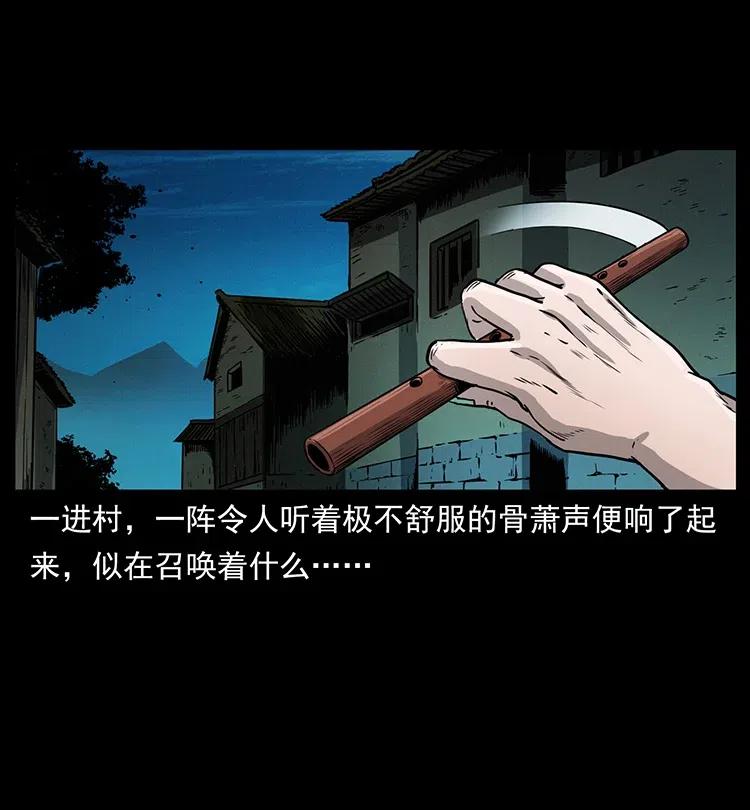 352 不毛之地2