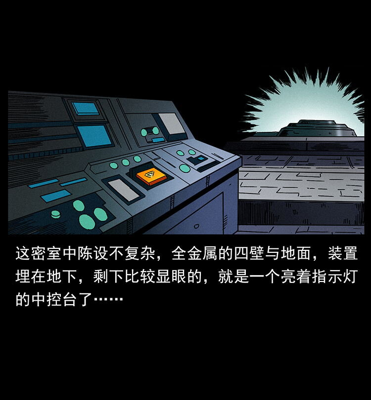 478 打够了57