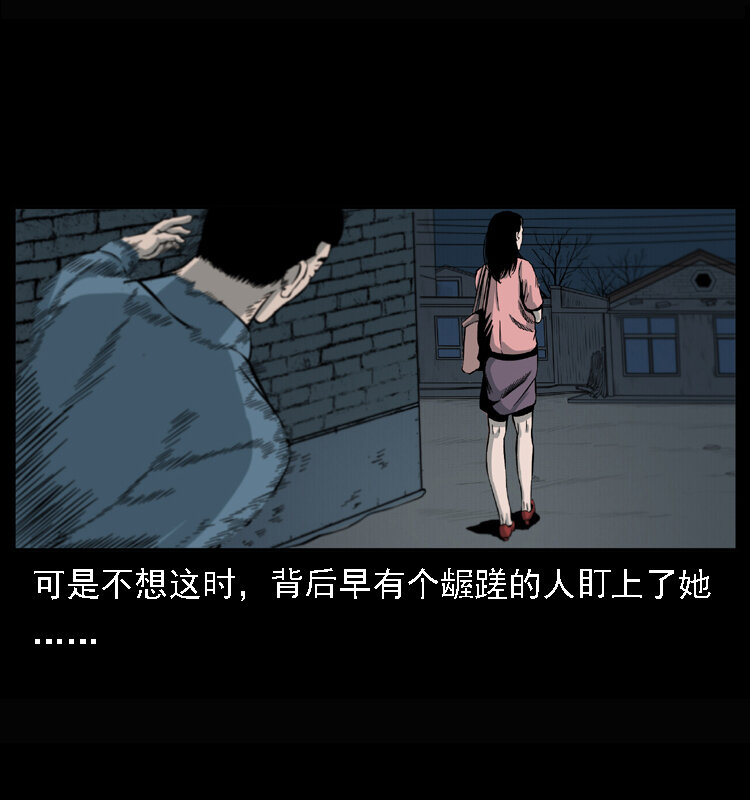 017 巫蛊之害214