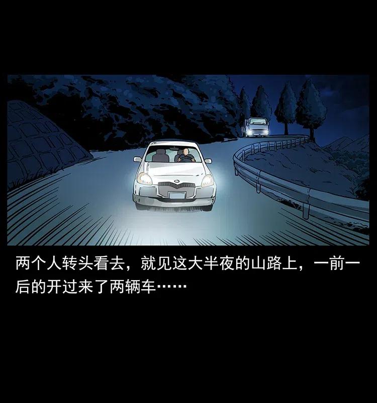 311 一窝生几个？13