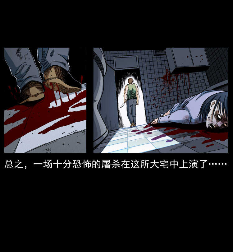 414 朕很忙的71