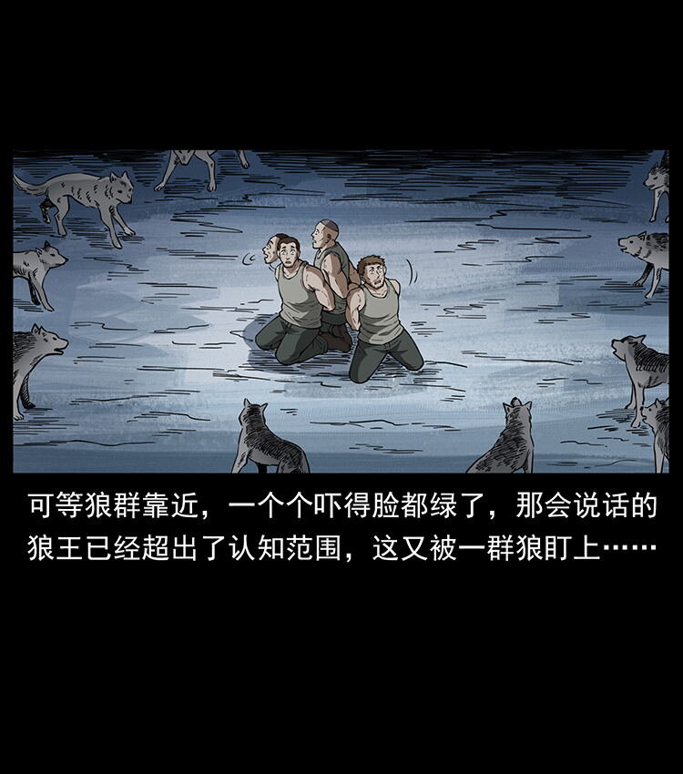 474 地下工事42