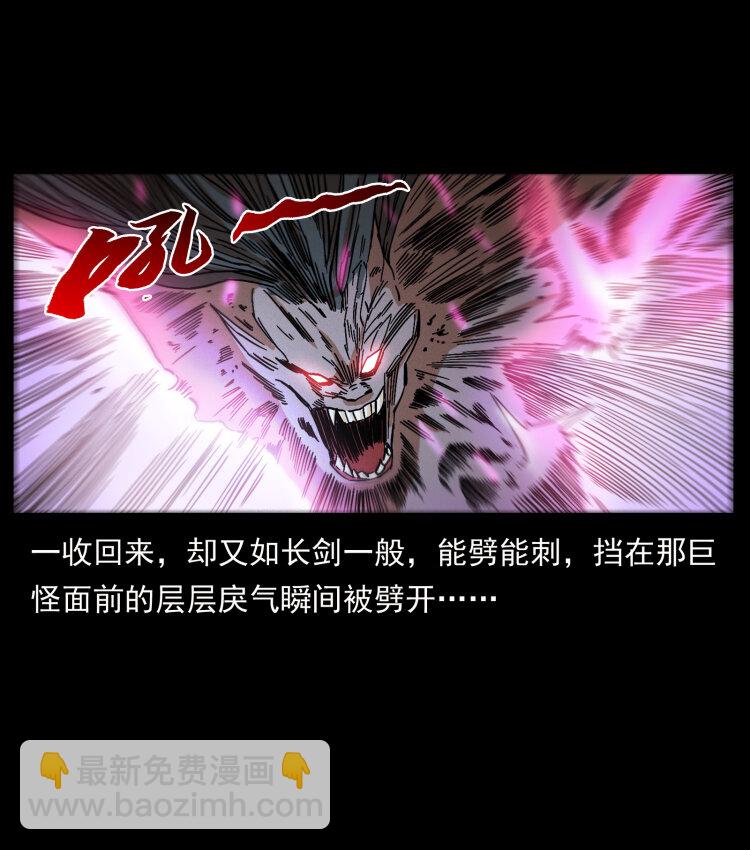 444 你是赵佗18