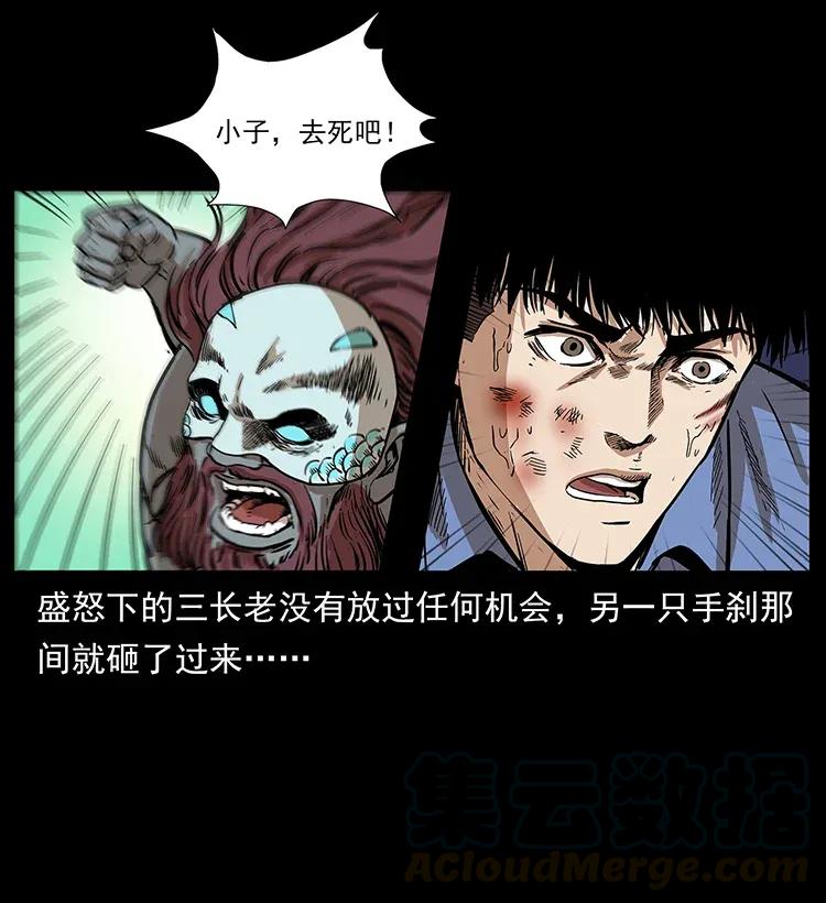 288 强者归队！28