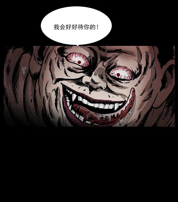 340 深入厉砺山34