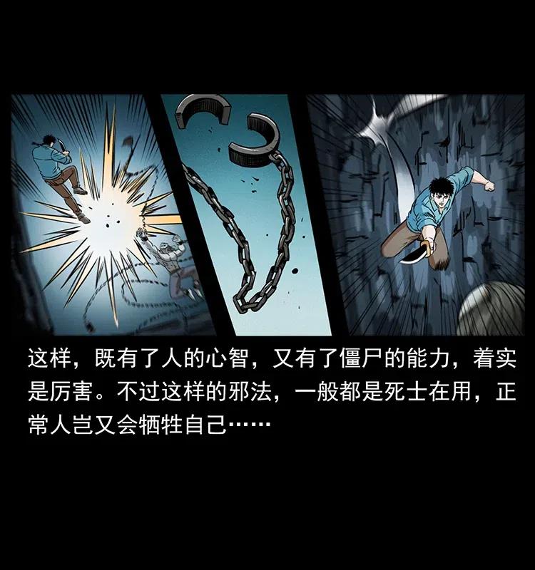 371 鸦74
