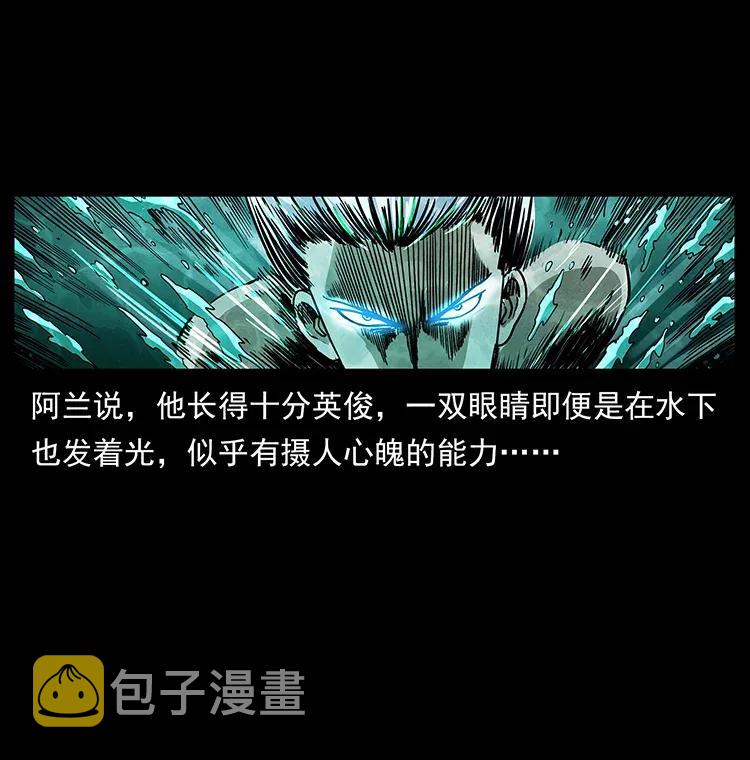 299 秦大麻烦的套路29