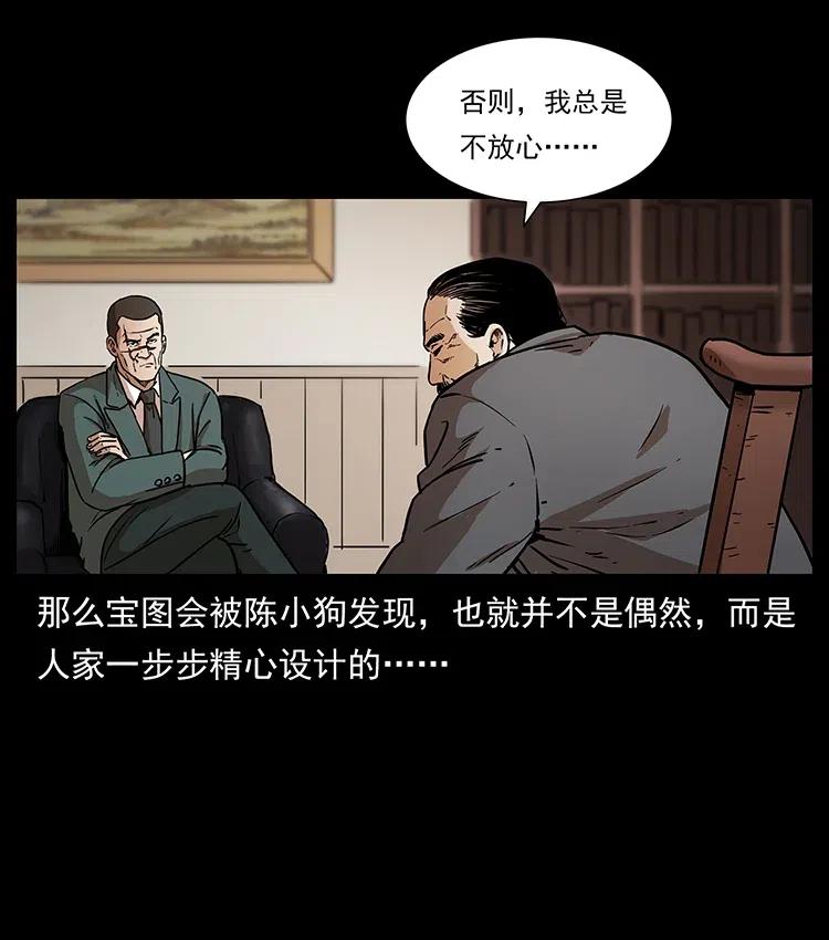 312 铁汉柔情54