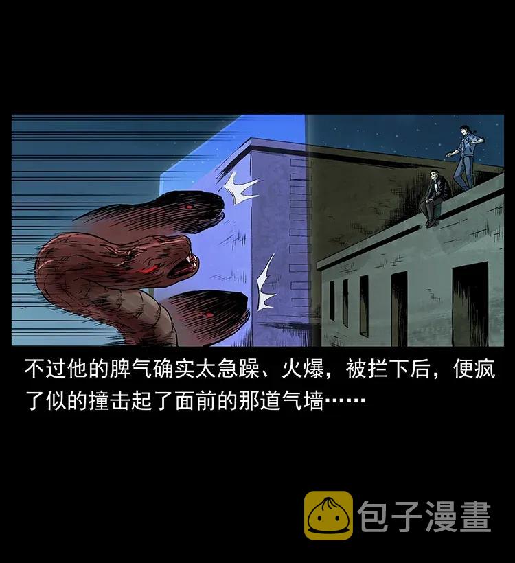 288 强者归队！66