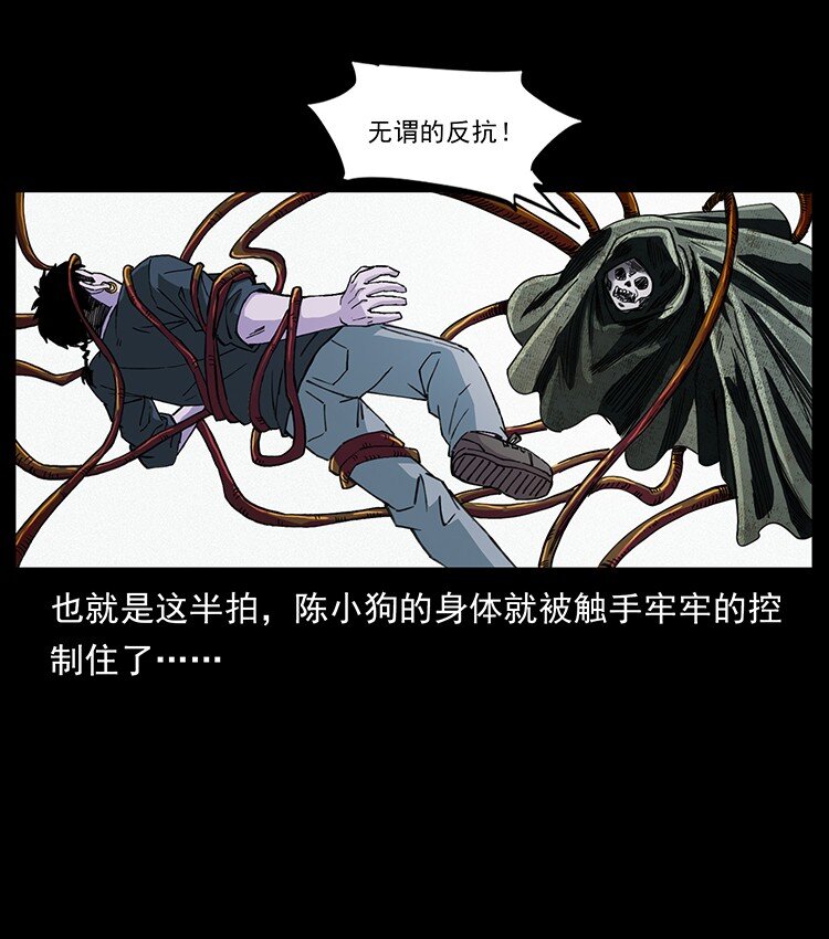 491 硬刚32