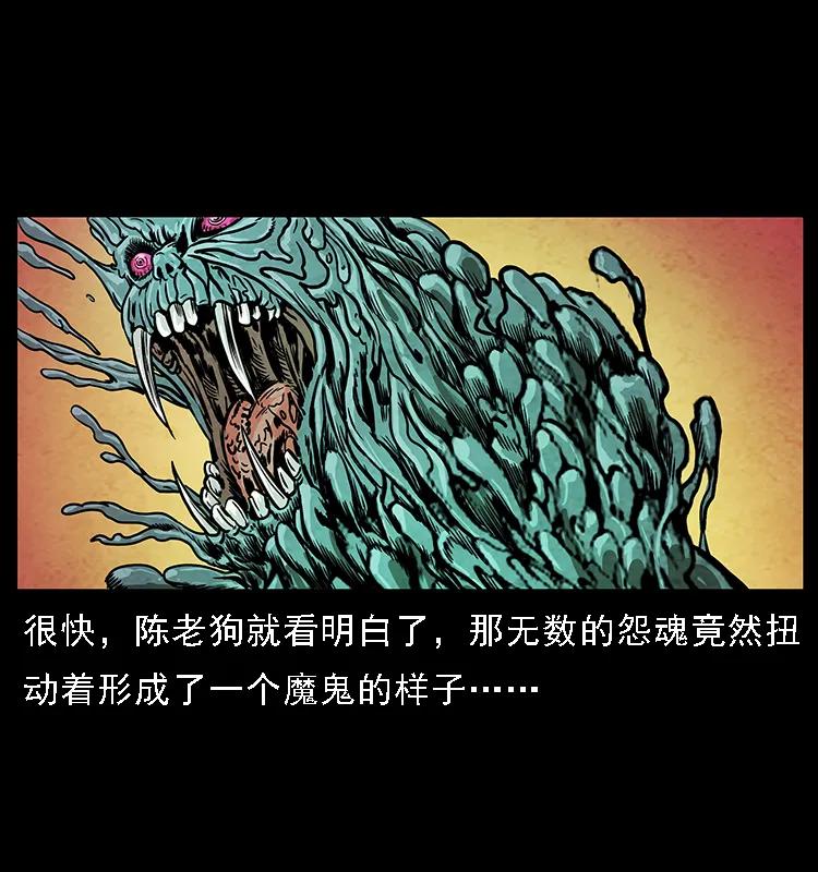 099 大阵师215