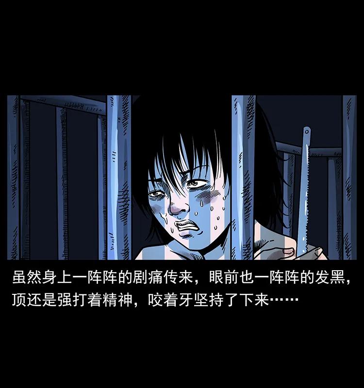 169 龙洞79