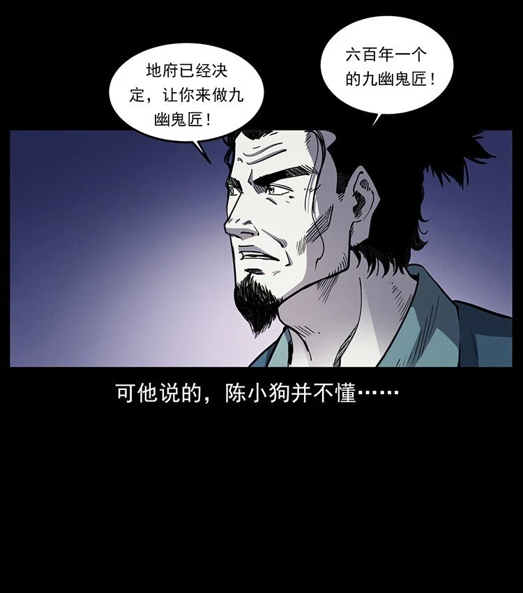 497 办法来了！86