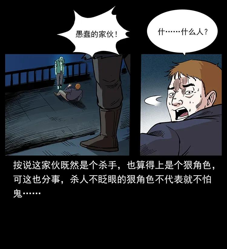 294 穷人13