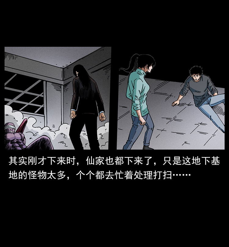 478 打够了51