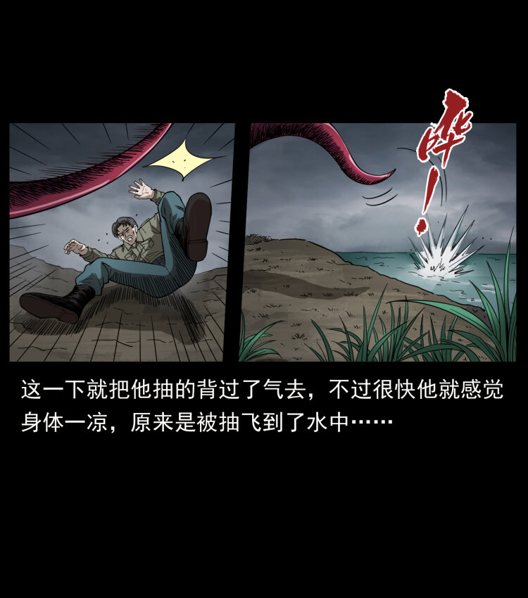 436 夜郎古城16
