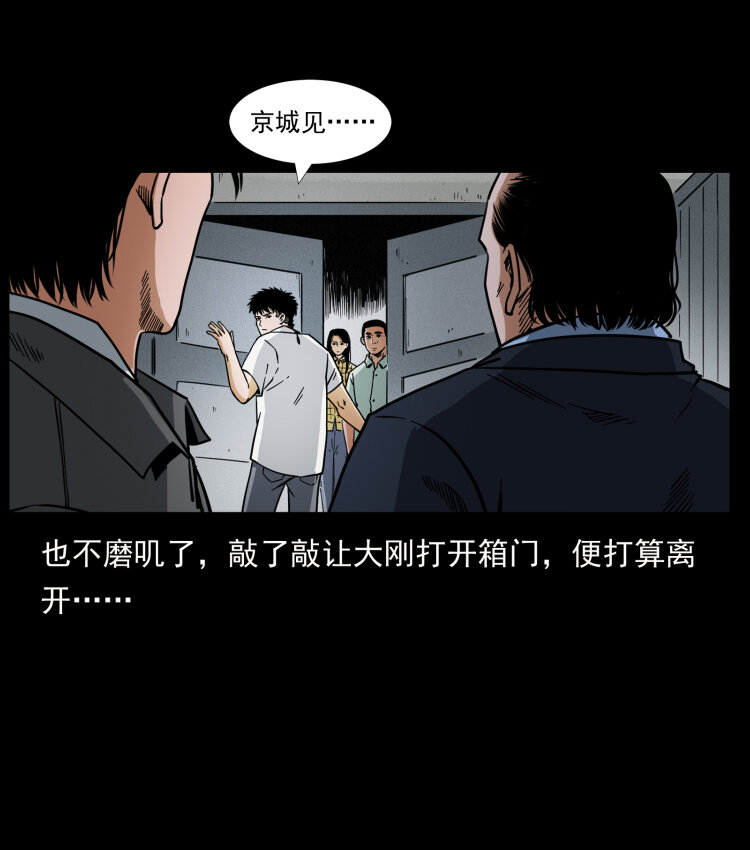 447 来！喝药44