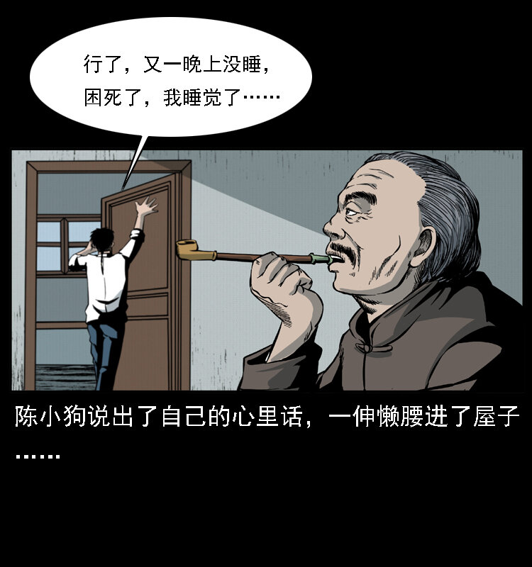021 天兆69
