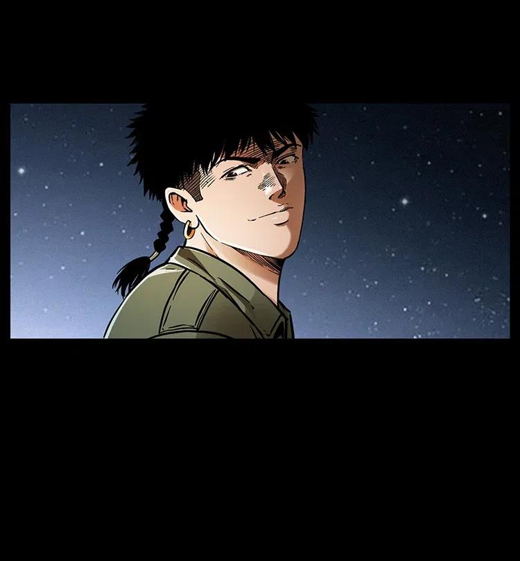 326 妖驹乌云77