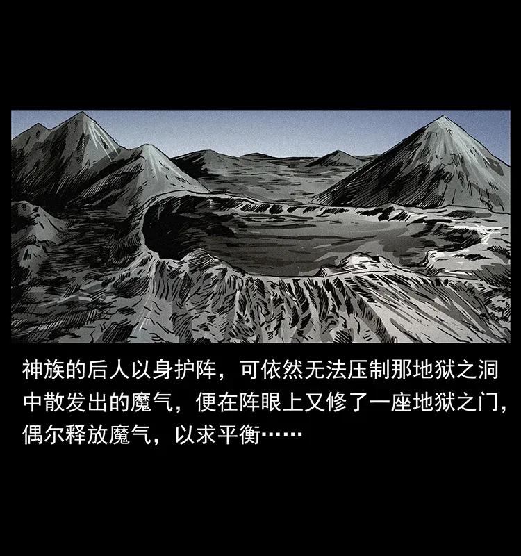 293 赤龙回归10