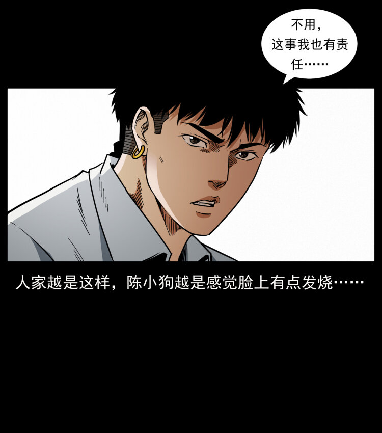 447 来！喝药43