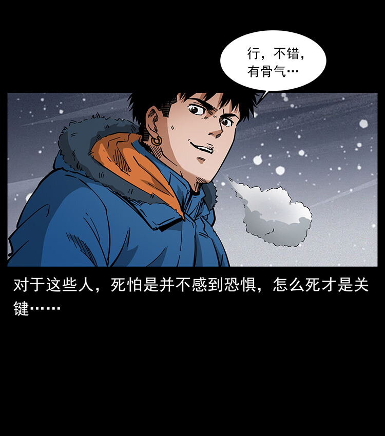 474 地下工事10