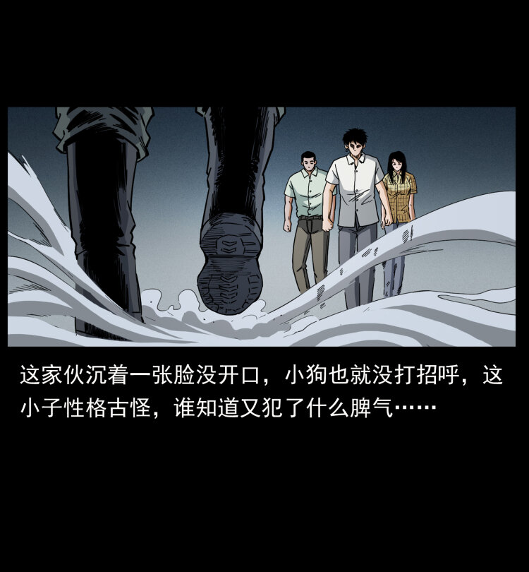 447 来！喝药47