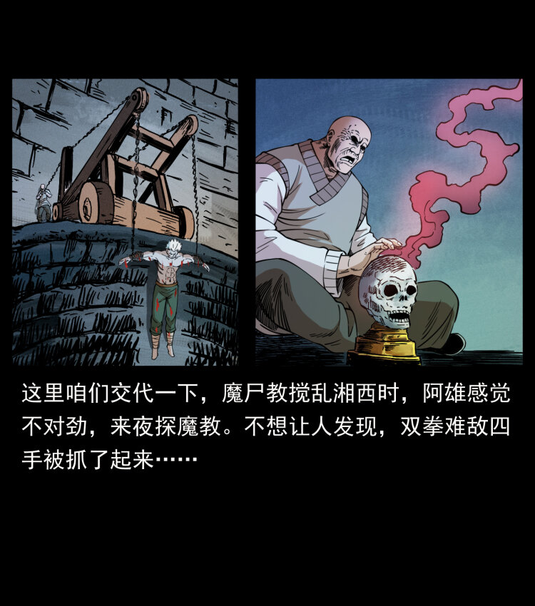 402 都是老子的！41