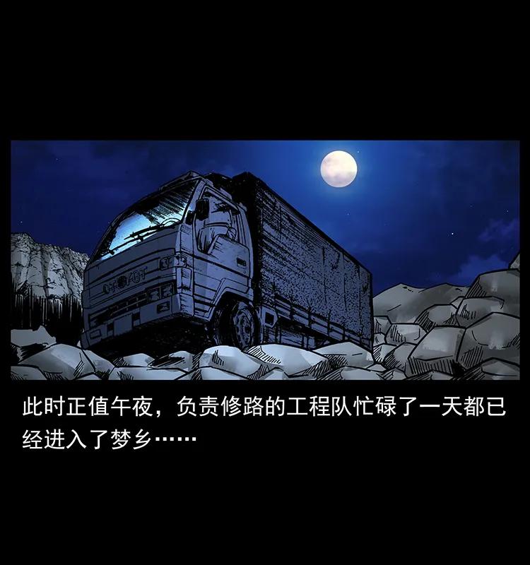 170 布局2