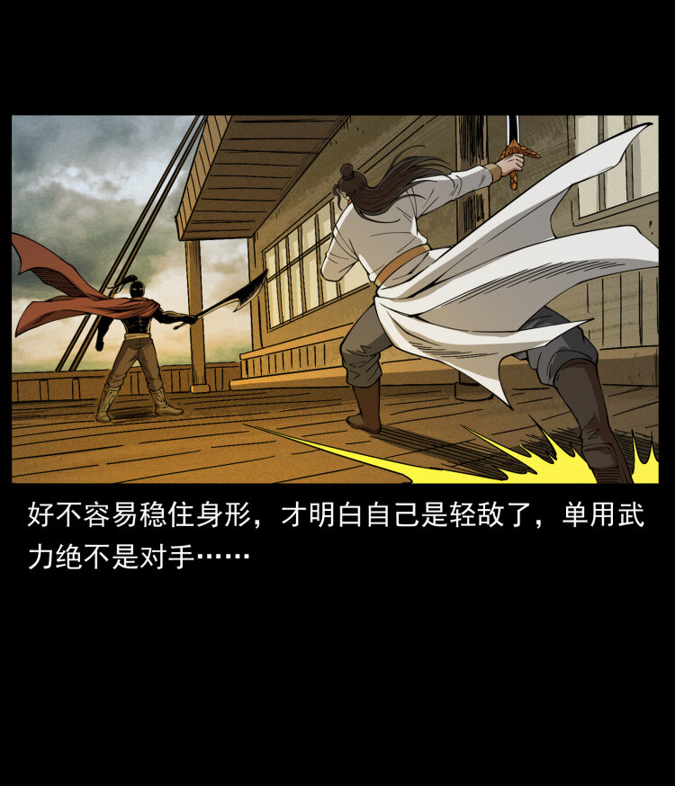 444 你是赵佗82