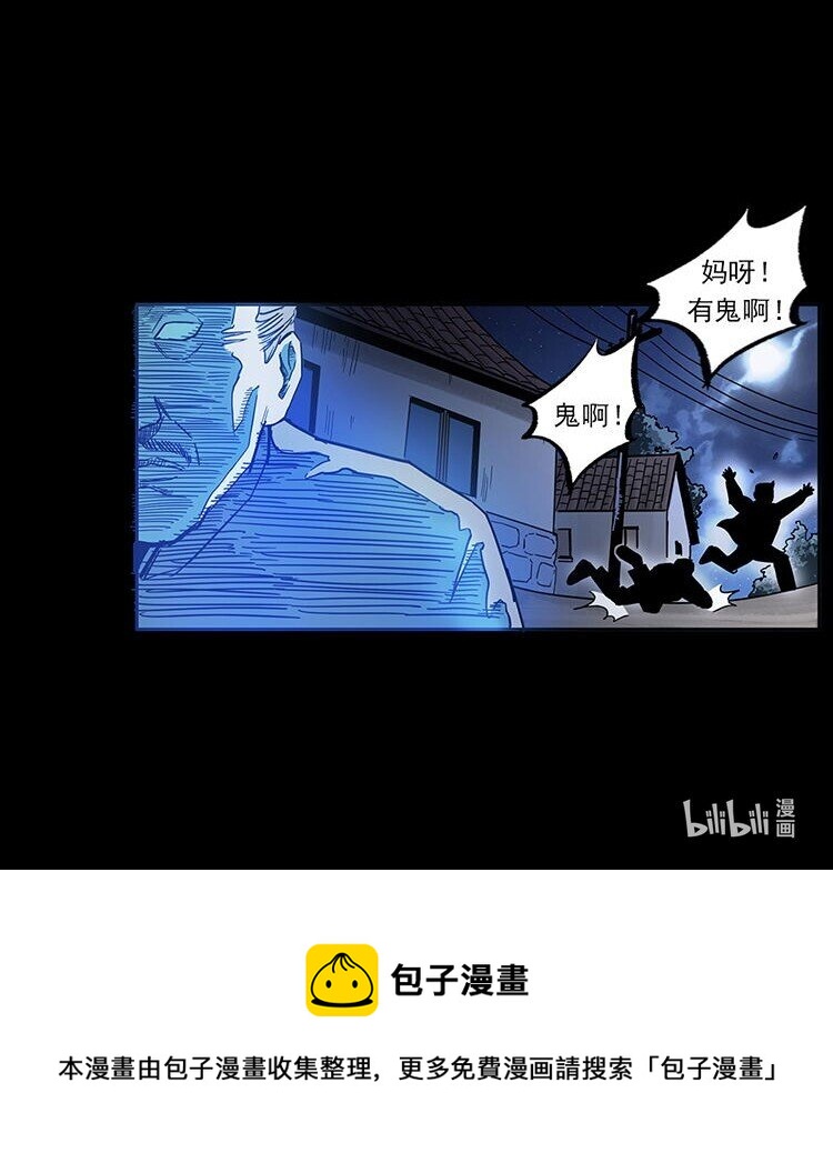 487 灾难开启！90
