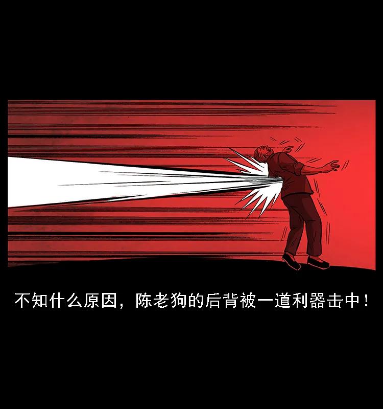 099 大阵师255
