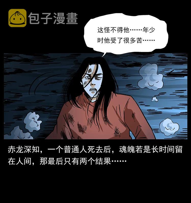 185 对不起 我叫陈小狗51