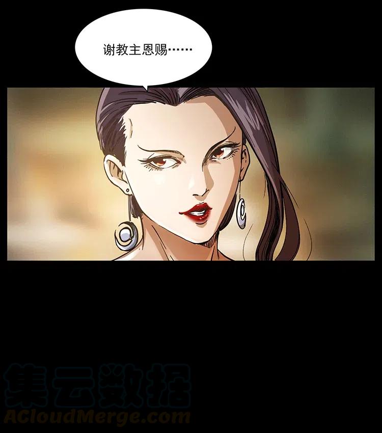 366 没错！就是刑讯逼供87