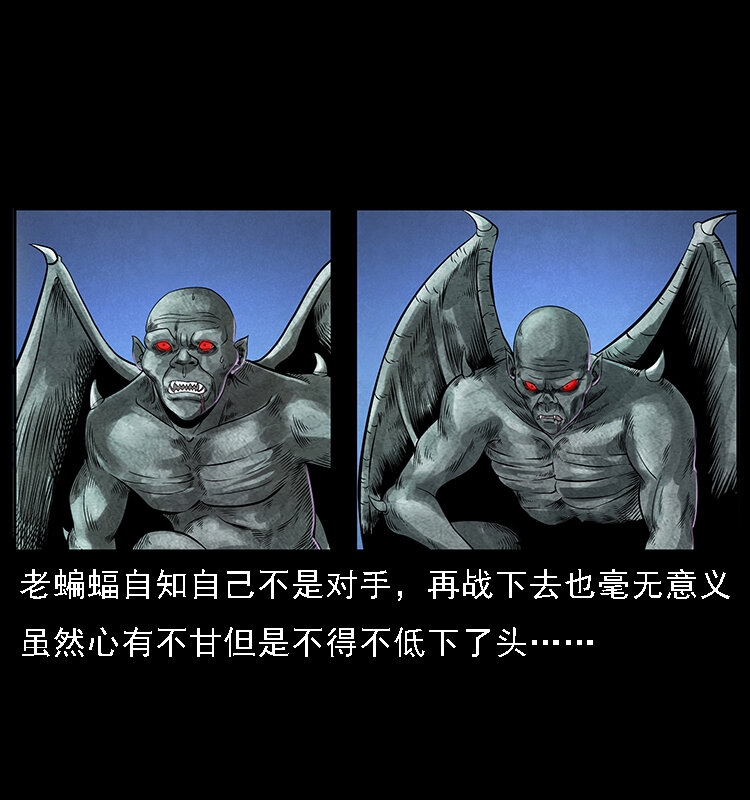 068 京城锁龙井5