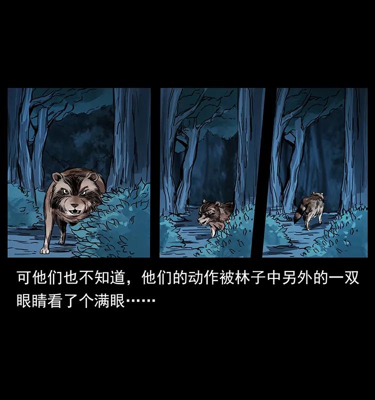 202 龙胆10