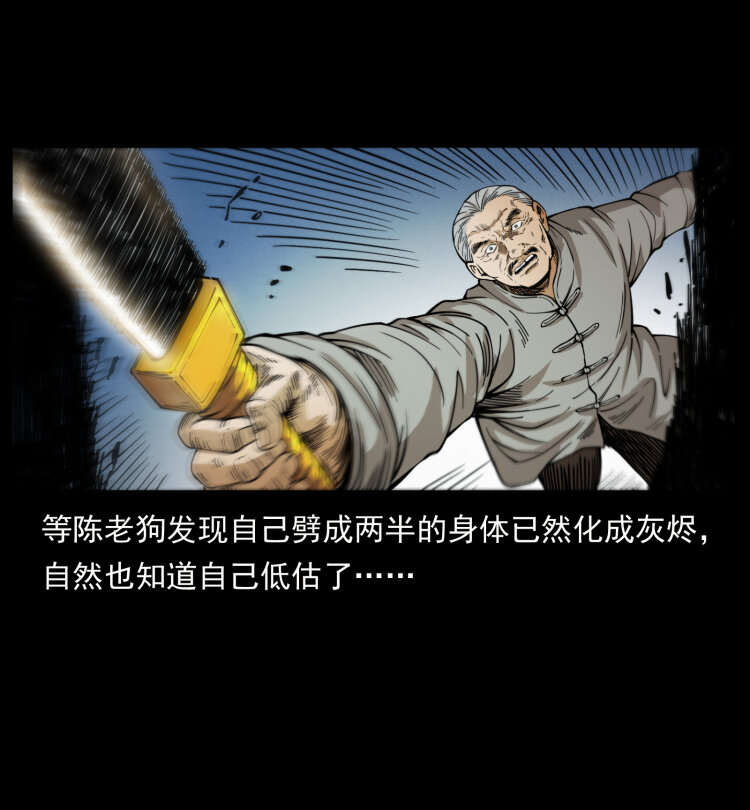 400 一花一世界，一叶一菩提37