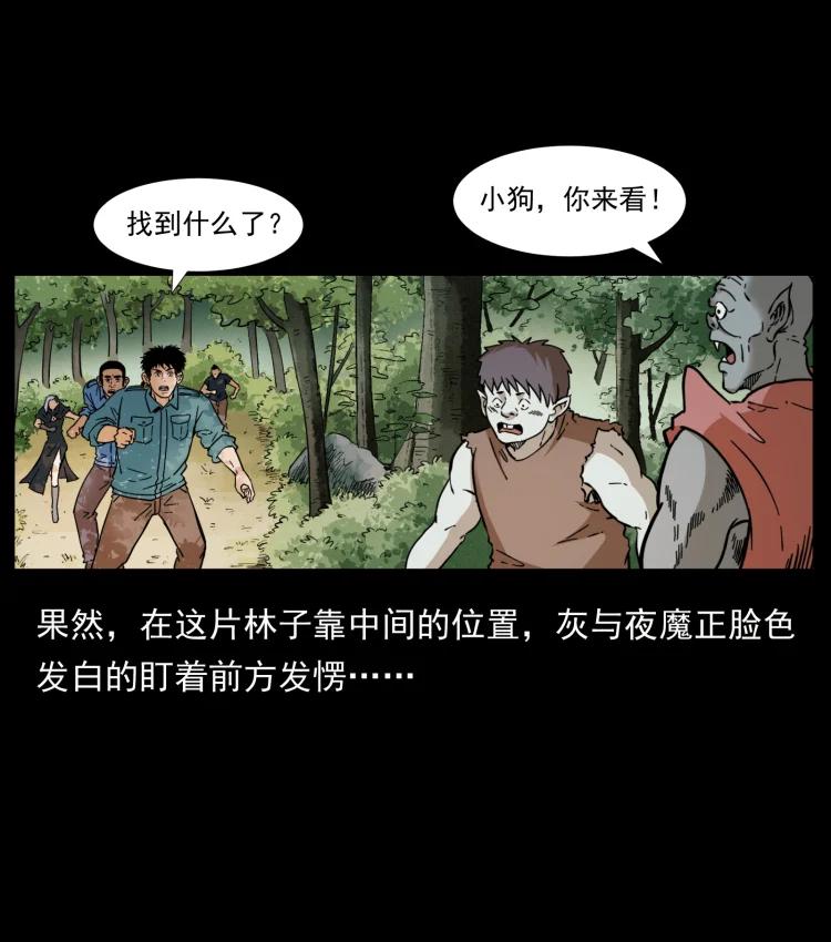 394 殇65