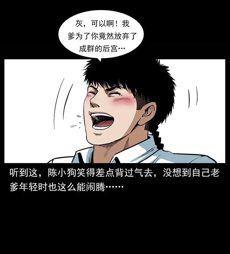 305 大买卖30