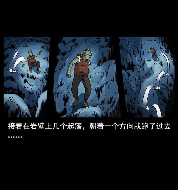 273 圈套37