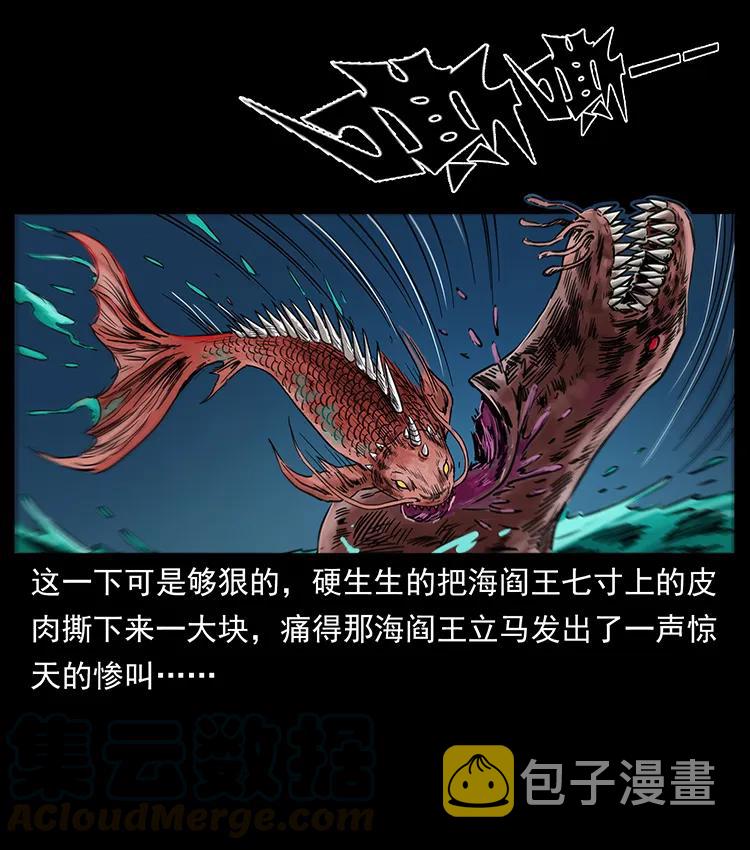 249 风平浪静16