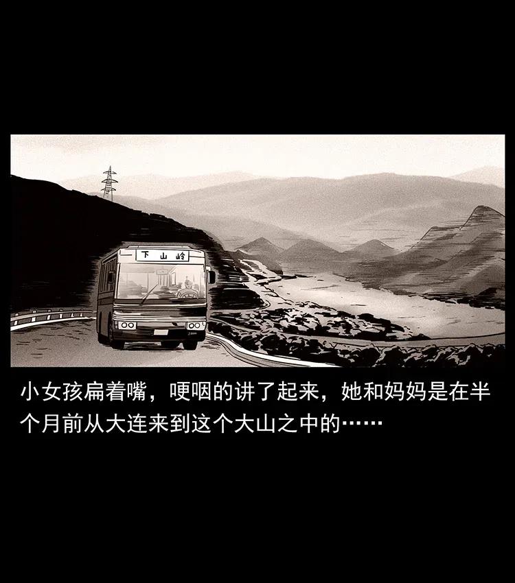 311 一窝生几个？42