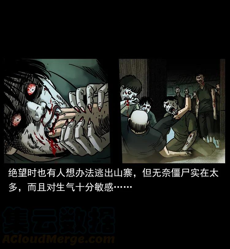 346 毒84