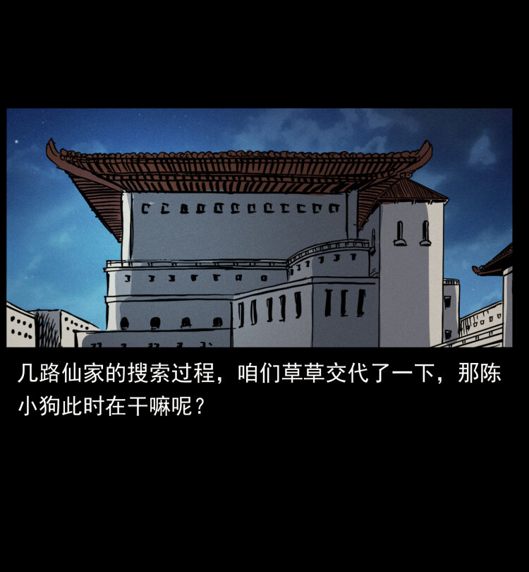 403 亮瞎眼58