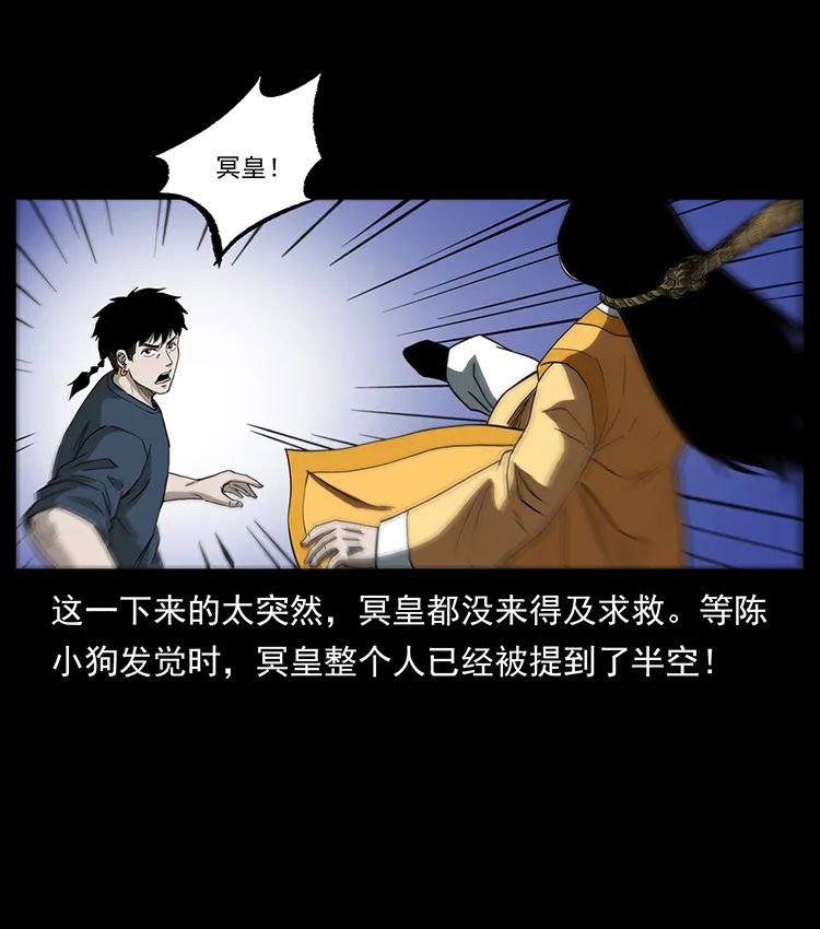502 开战吧！13
