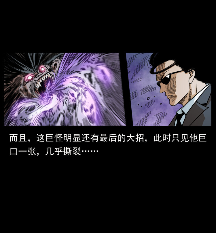 444 你是赵佗12