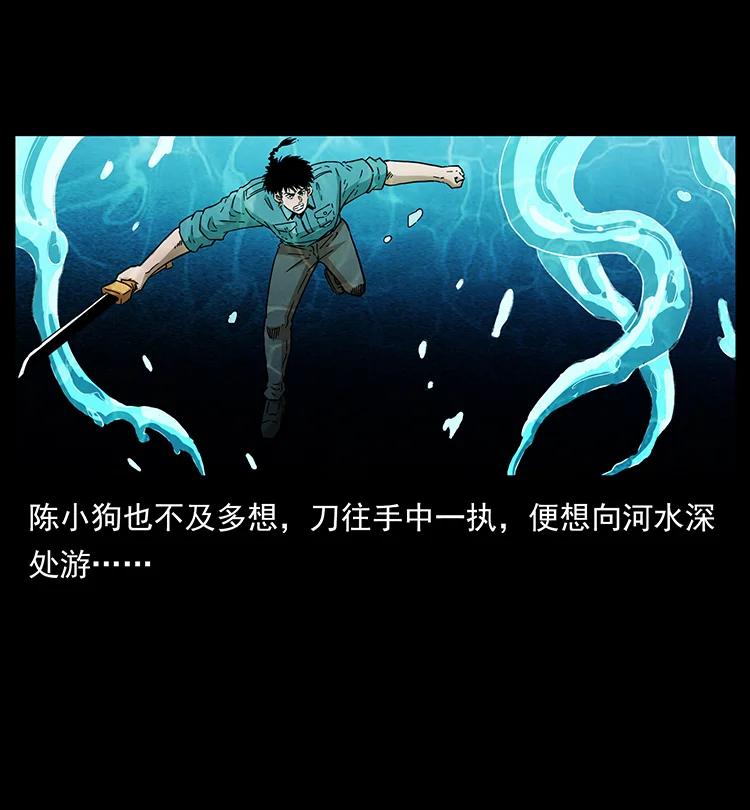 384 路障65