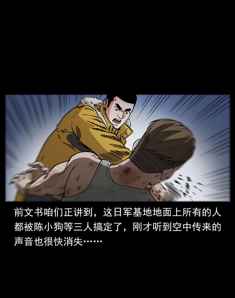 474 地下工事1