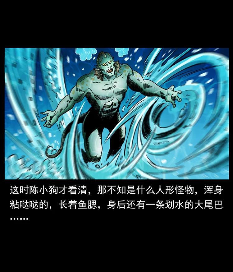384 路障70